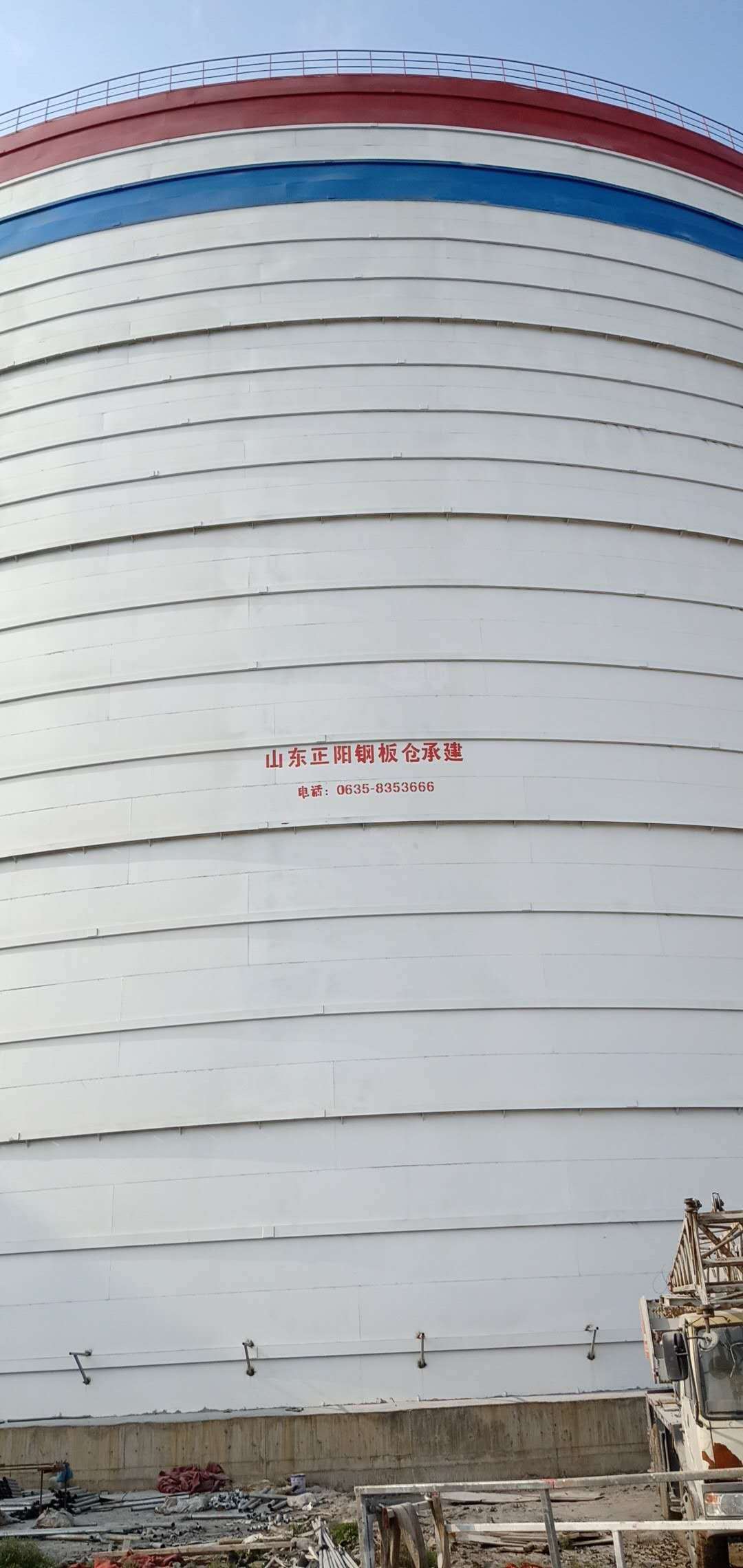 元宝钢板仓的用途及制作工艺