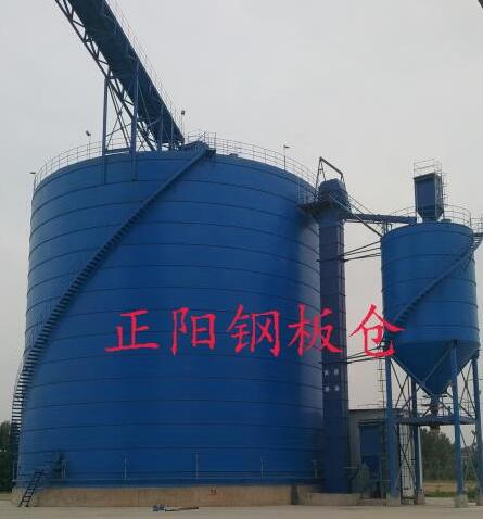 元宝大型矿粉钢板库