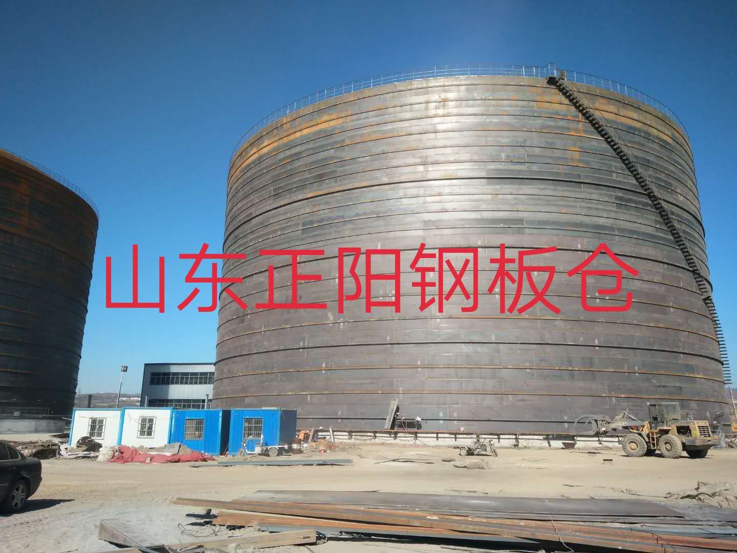 元宝钢板仓的功能及特点